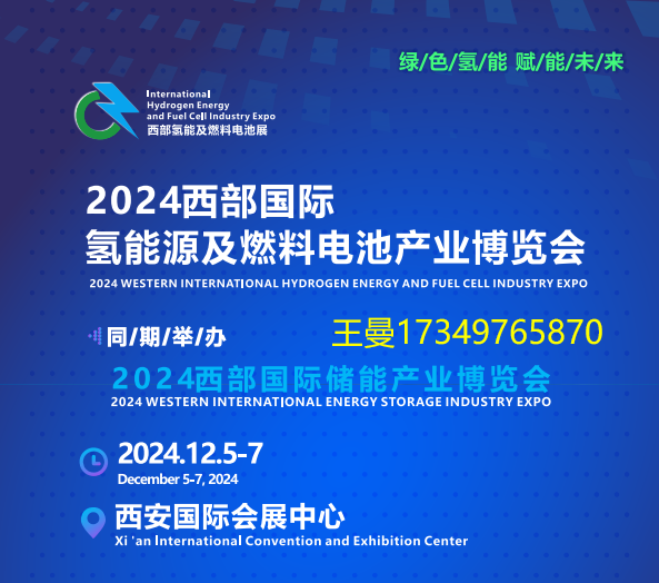 QQ截图20240527180121.png