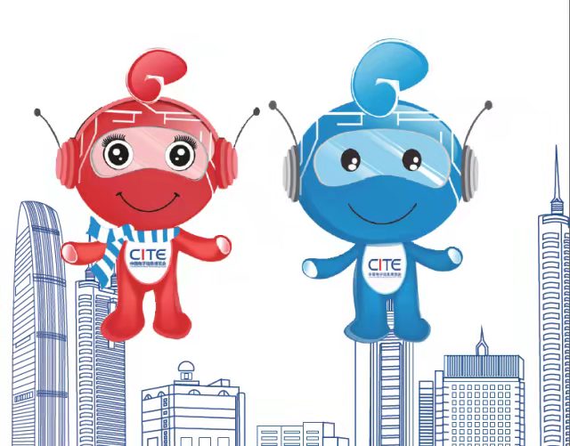 2025深圳国际ICT设备系统展览会-国际知名展商汇集