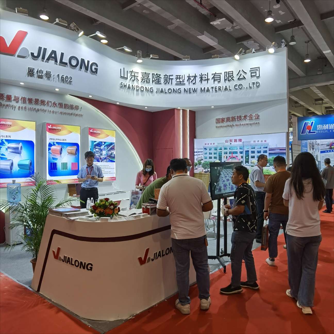 2025中国金属板材展览会，彩涂板展，彩钢板展，板材加工设备展