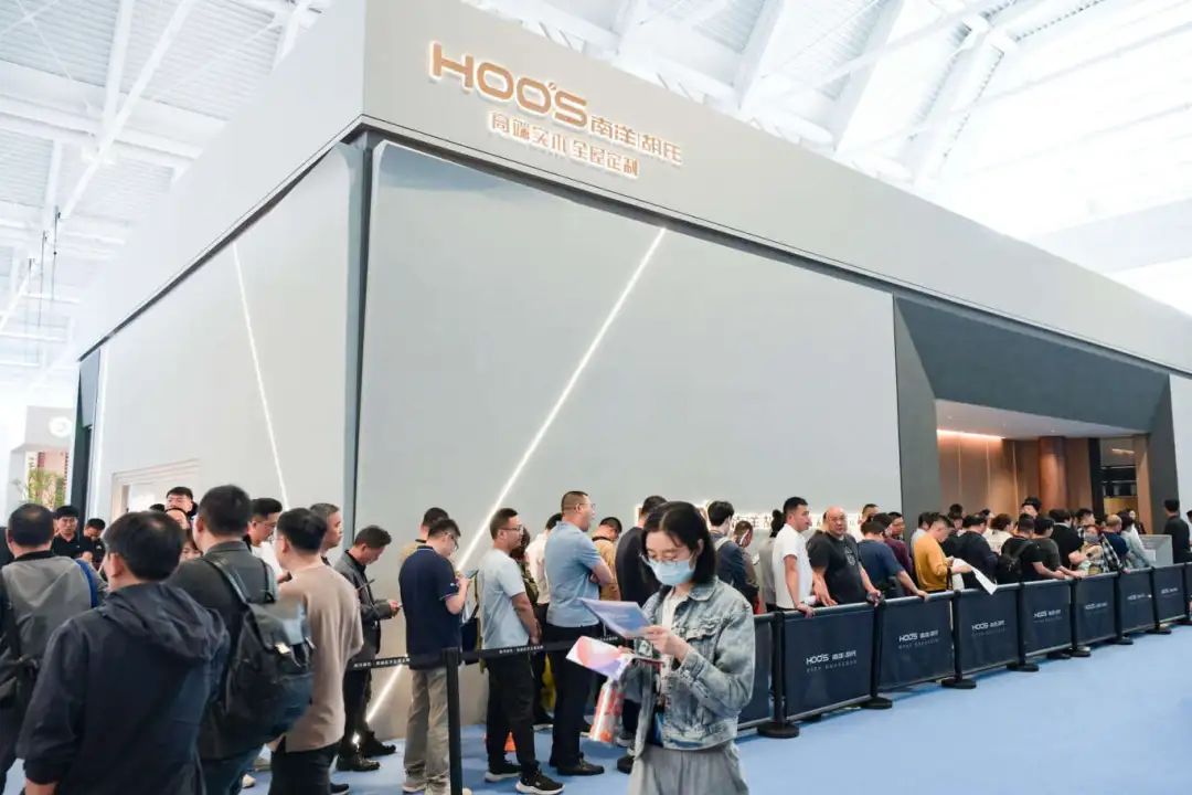 参加2025天津国际家具博览会（展位预定）