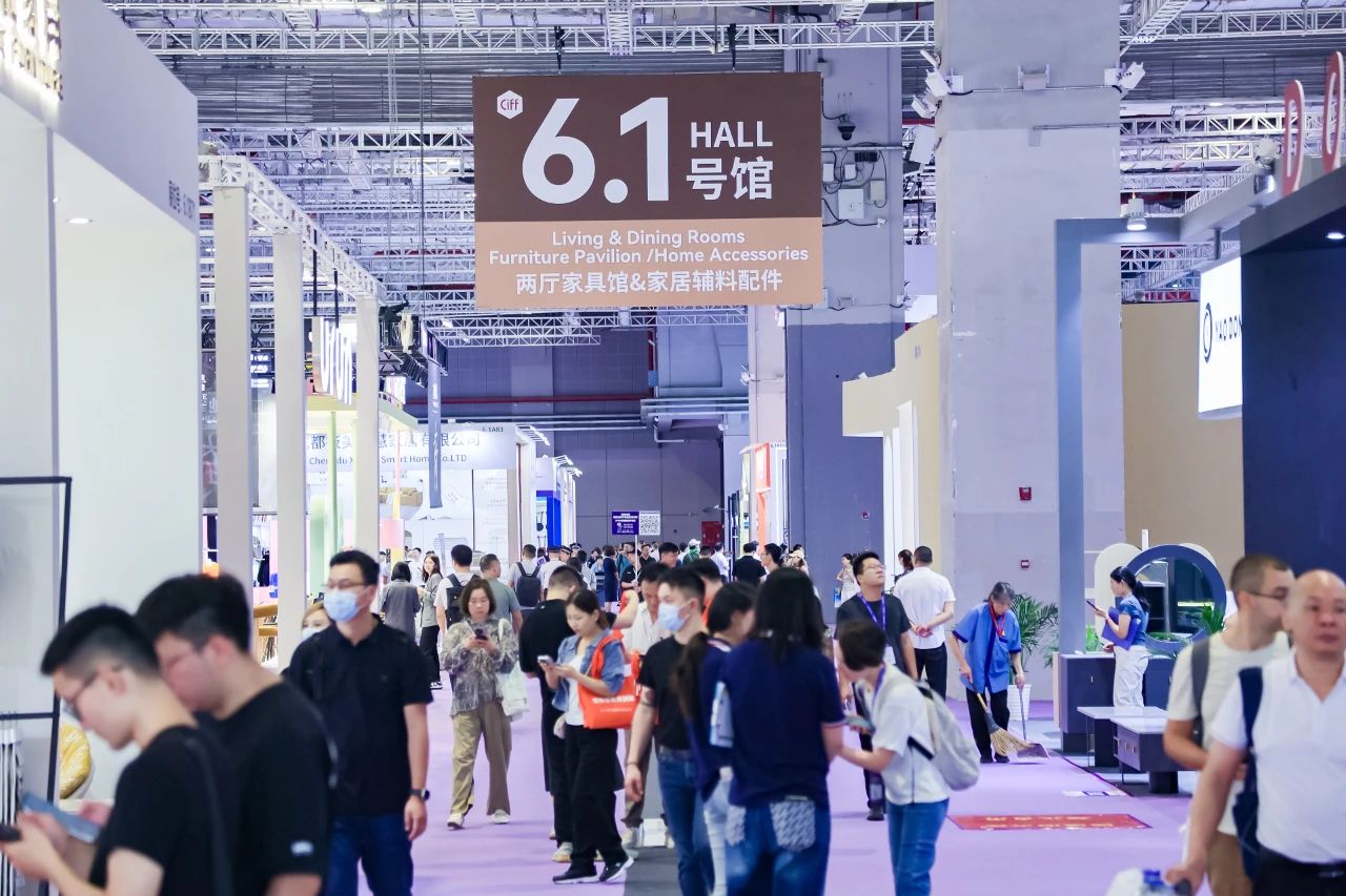 CIFF2025上海家博会|上海家具展|展位预定