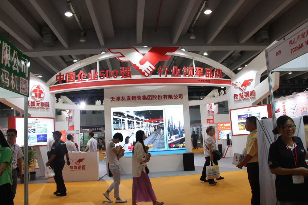 3.友发钢管.jpg 3.友发钢管.jpg