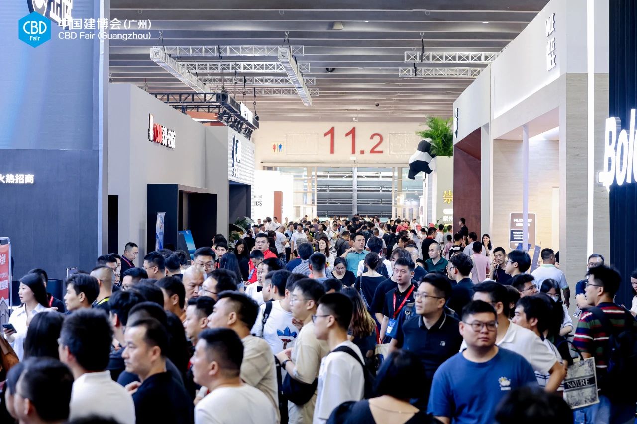 主办方刚刚发布！2025广州建博会（广州集成定制家居展）黄金展位