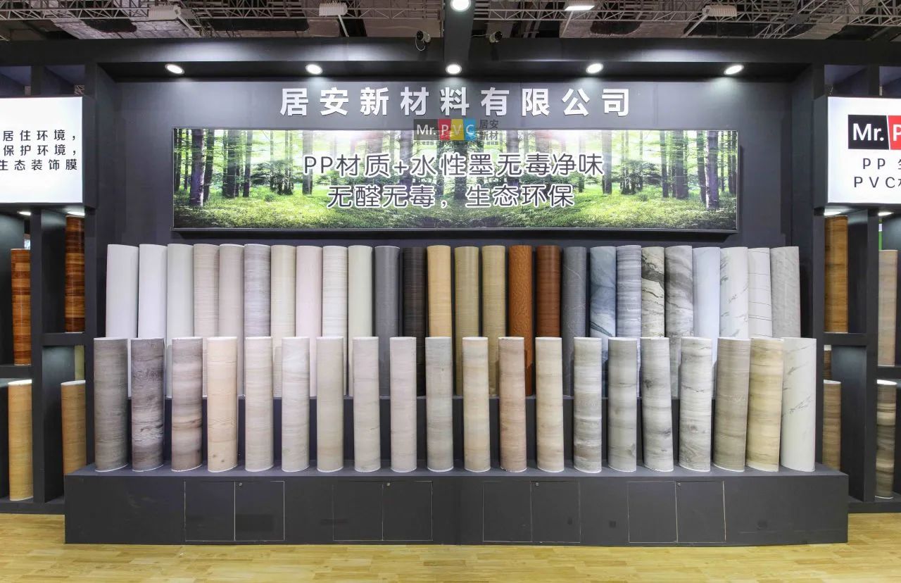 主办方刚刚发布！2025广州建博会（广州国际新型建材展区）黄金展位