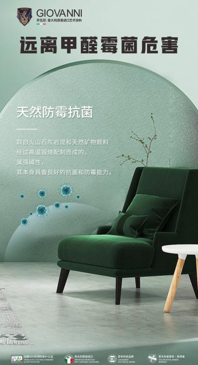 主办方刚刚发布！2025广州建博会（广州国际进口涂料展区）黄金展位