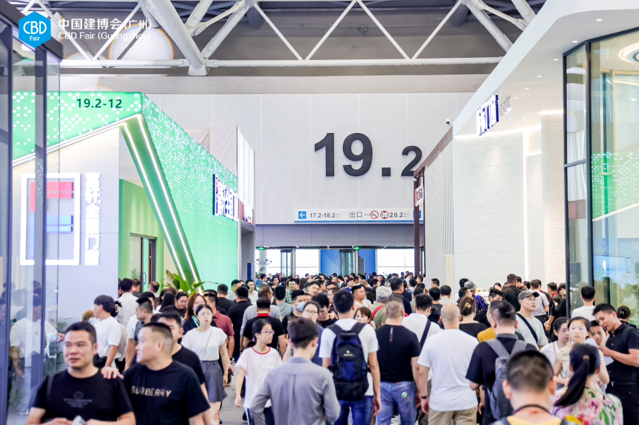 主办方刚刚发布！2025广州建博会（广州电动晾衣机展）黄金展位