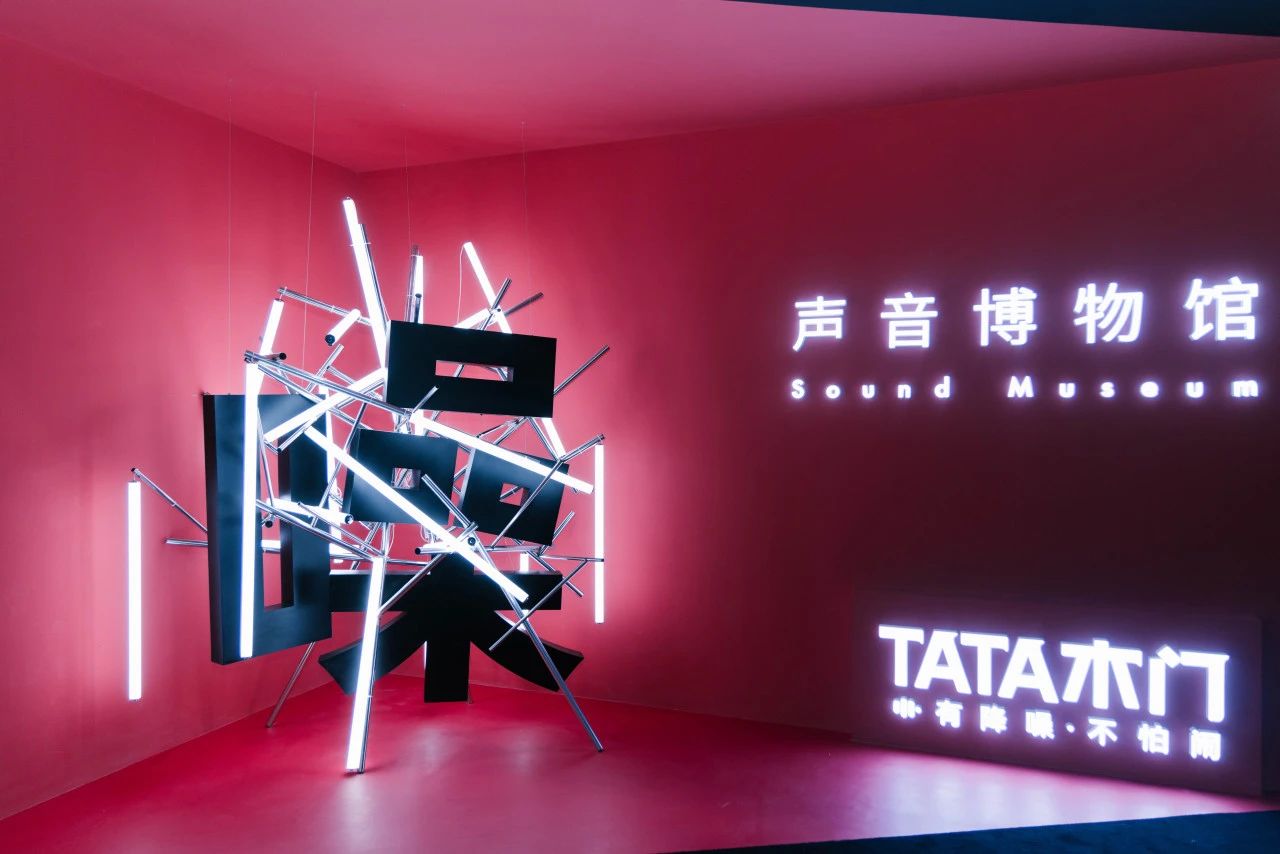 主办方刚刚发布！2025广州卫博会（广州智能门控设备展）黄金展位