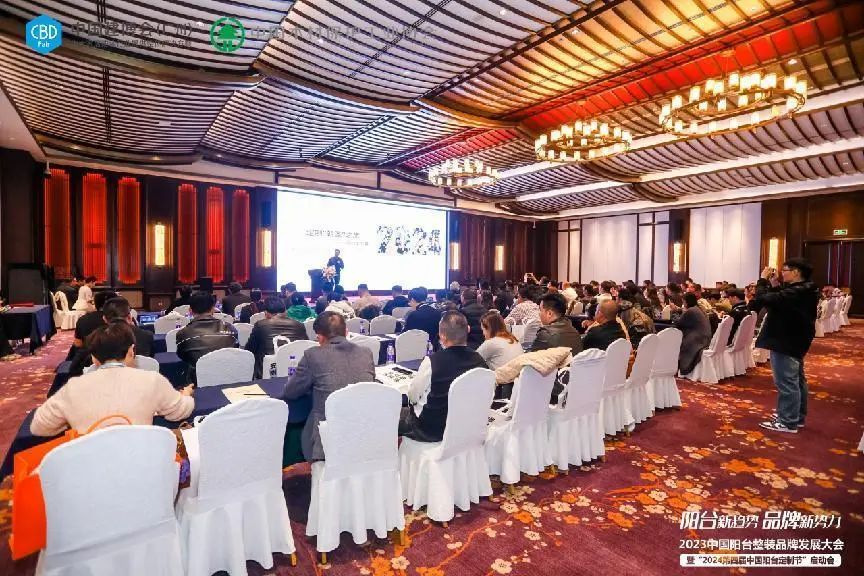 广州建博会主办方刚刚发布！2025广州智能晾衣系统展区分布图