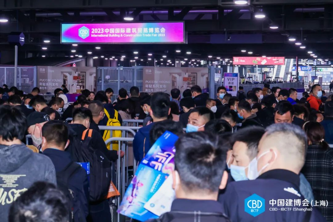 主办单位发布-CBD2025中国建博会（上海）首创1:1参展模式：官方饮用水瓶/广告露出