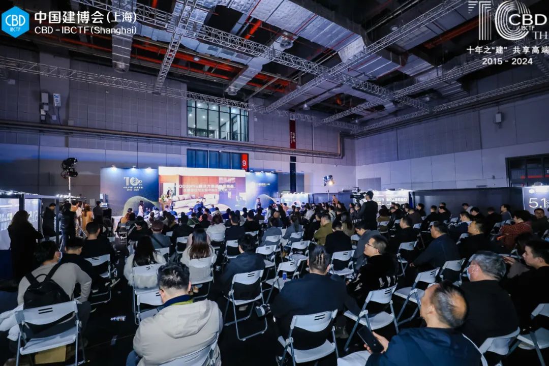 主办方刚刚公布-CBD2025中国建博会（上海）【首创1:1参展模式】电子会刊露出企业LOGO或广告