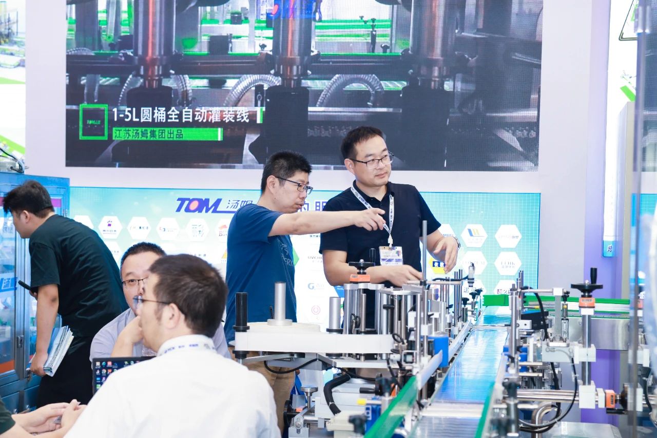 主办刚刚公布-《2025上海国际涂料检测服务展览会》联系电话 13524502776 微信同号