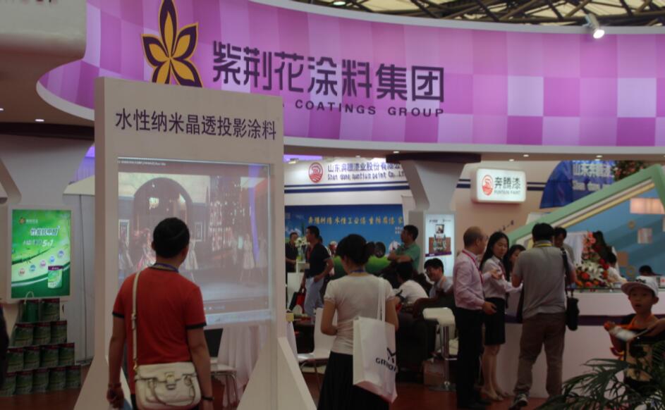 主办刚刚公布-《2025上海国际多彩涂料展览会》联系电话 13524502776 微信同号