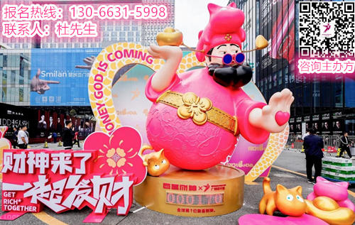 官方发布！2025广州设计周【同期150+论坛活动】最强设计思想盛会