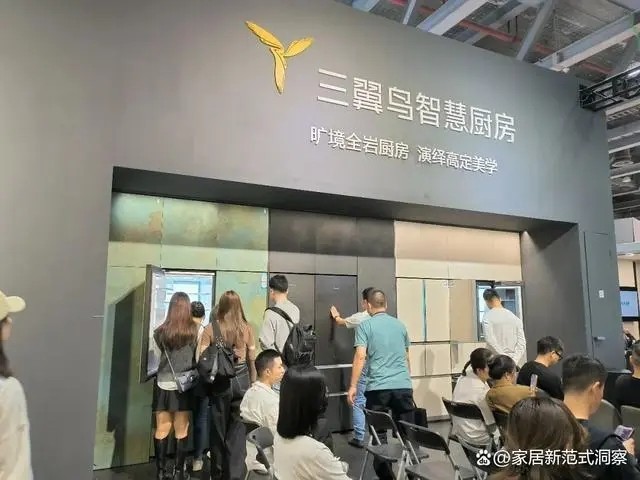 主办方通知2025广州设计周【高端岩板展】余位不多，报名从速！