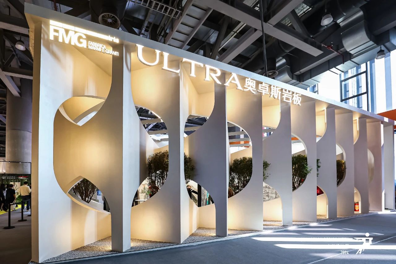主办方通知2025广州设计周【岩板家居展】余位不多，报名从速！