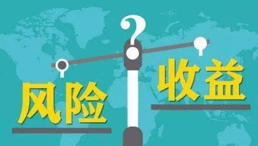 国诚投顾业务员夸大收益诱导股民买会员，炒股亏损可以退费！
