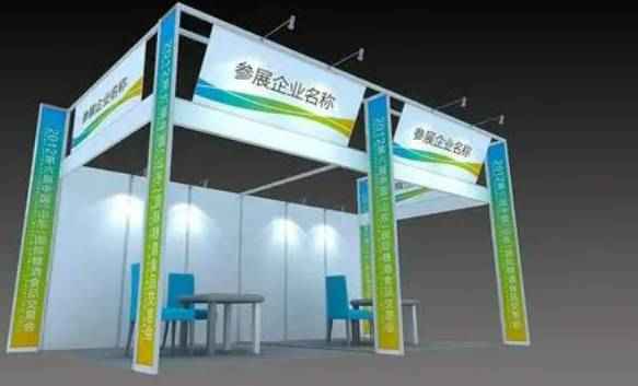 2025安防展|2025广州国际智能安防展览会【资讯】