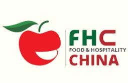 2025FHC第二十八届上海环球食品展