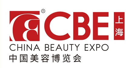 「上海CBE」2026年上海美博会开幕时间、地点