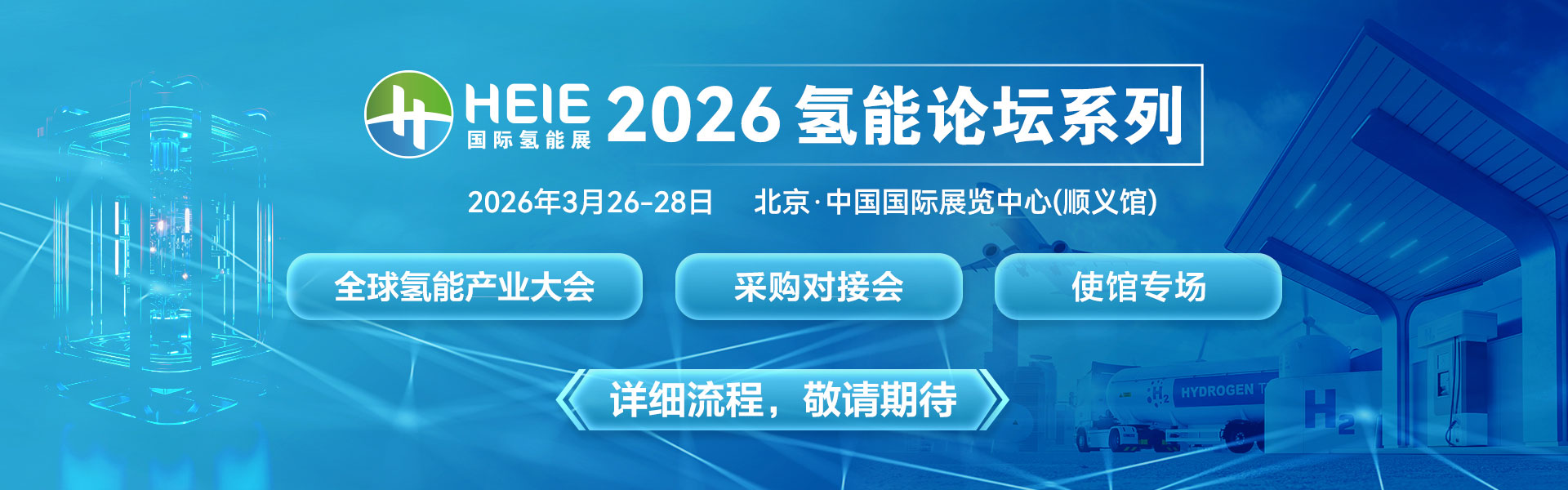 2-250401112455D2.jpg