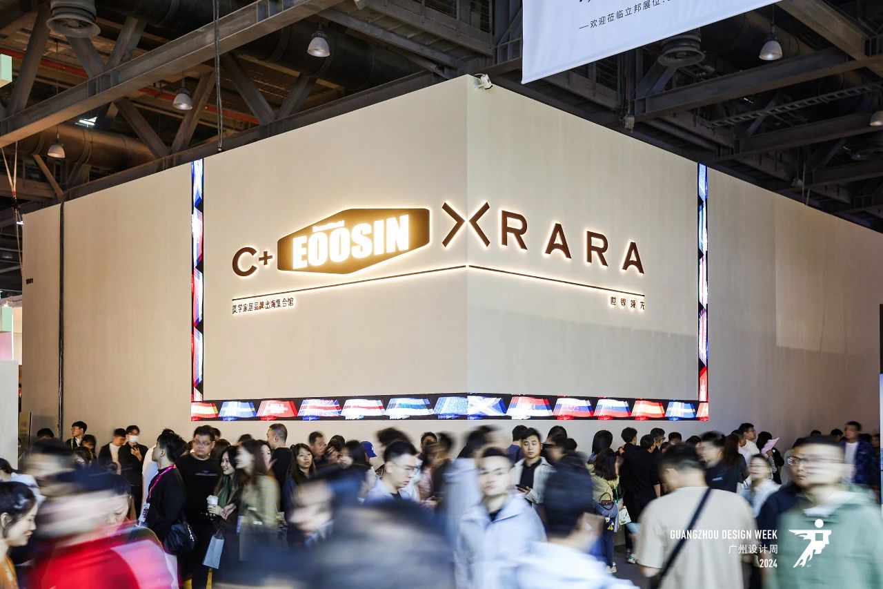 2025广州家居设计及美学材料展【探索设计新境，引领产业新风尚】
