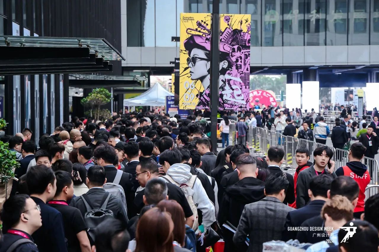 2025广州设计周-广州家居智能安防展【探索设计新境，引领产业新风尚】