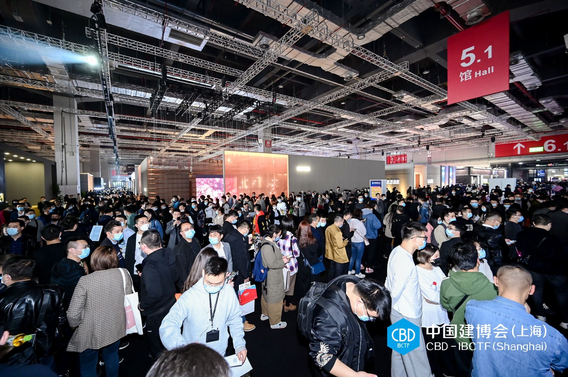咨询主办：2026上海装饰材料展（时间+位置预定）