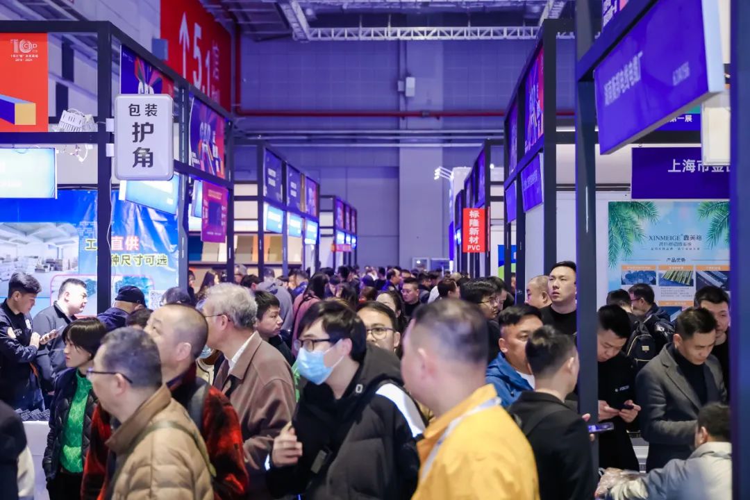 主办资讯：2026上海建筑建材展（召开时间及位置）
