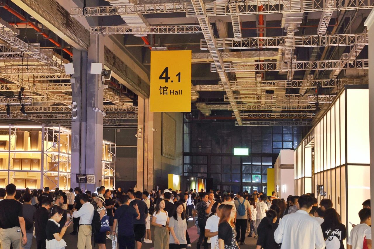 参展咨询：CIFF2026上海家博会（主办位置预定）