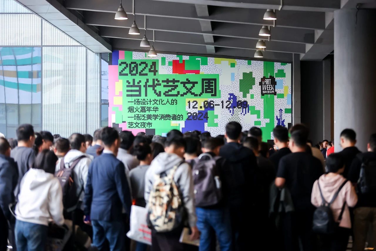 来广州看展|2026广州设计周（广州智能家居展）  与您共聚设计产业盛会