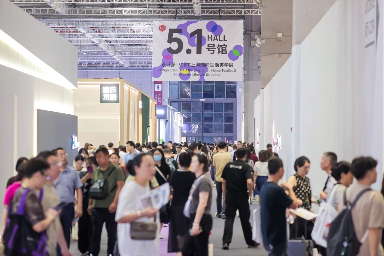 官宣：2026上海民用家具及家纺饰品展（参展攻略）