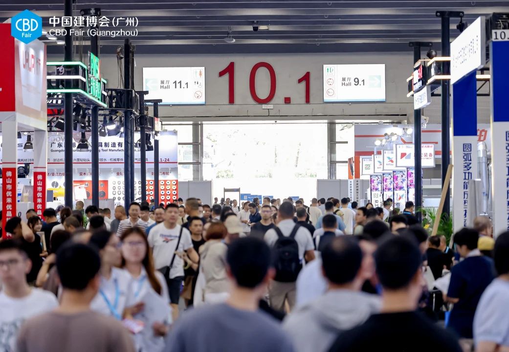官宣：2026广州建博会-广州全屋定制展（官网信息+位置预定）