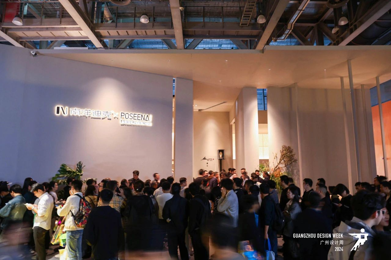 2026广州设计及选材展览会定档时间：2026年12月4-7日！