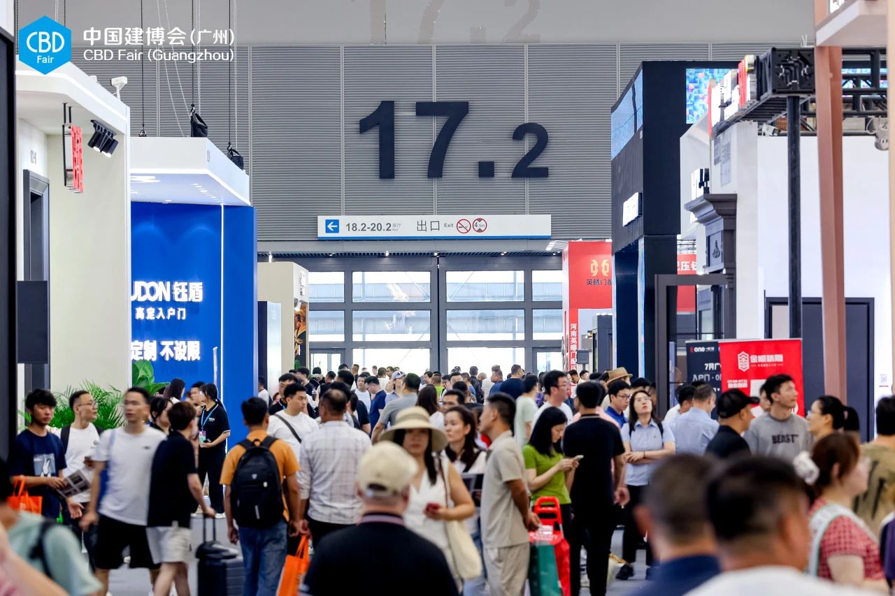 Welcome To·2026广州建博会·官方网站