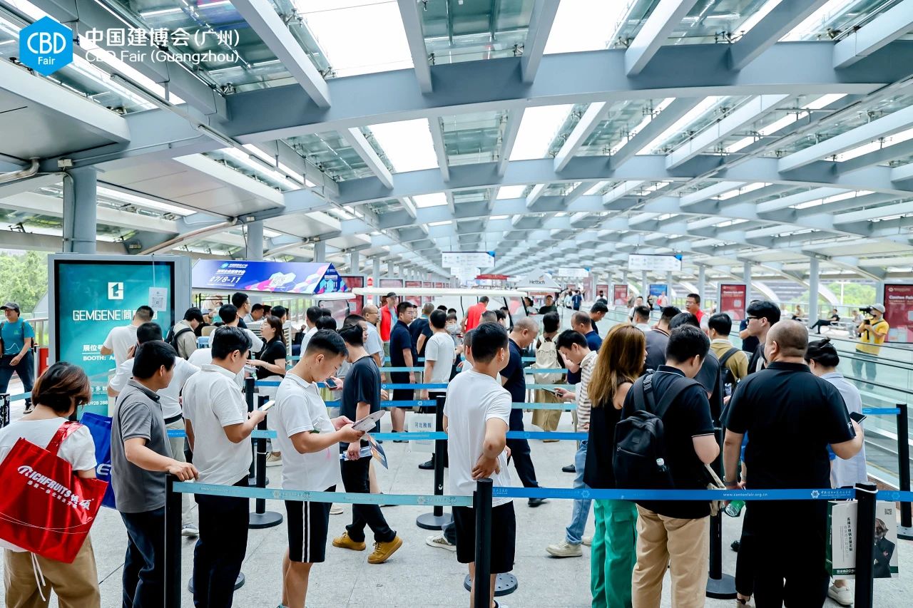 2026广州装饰木皮展【中国建博会】官网