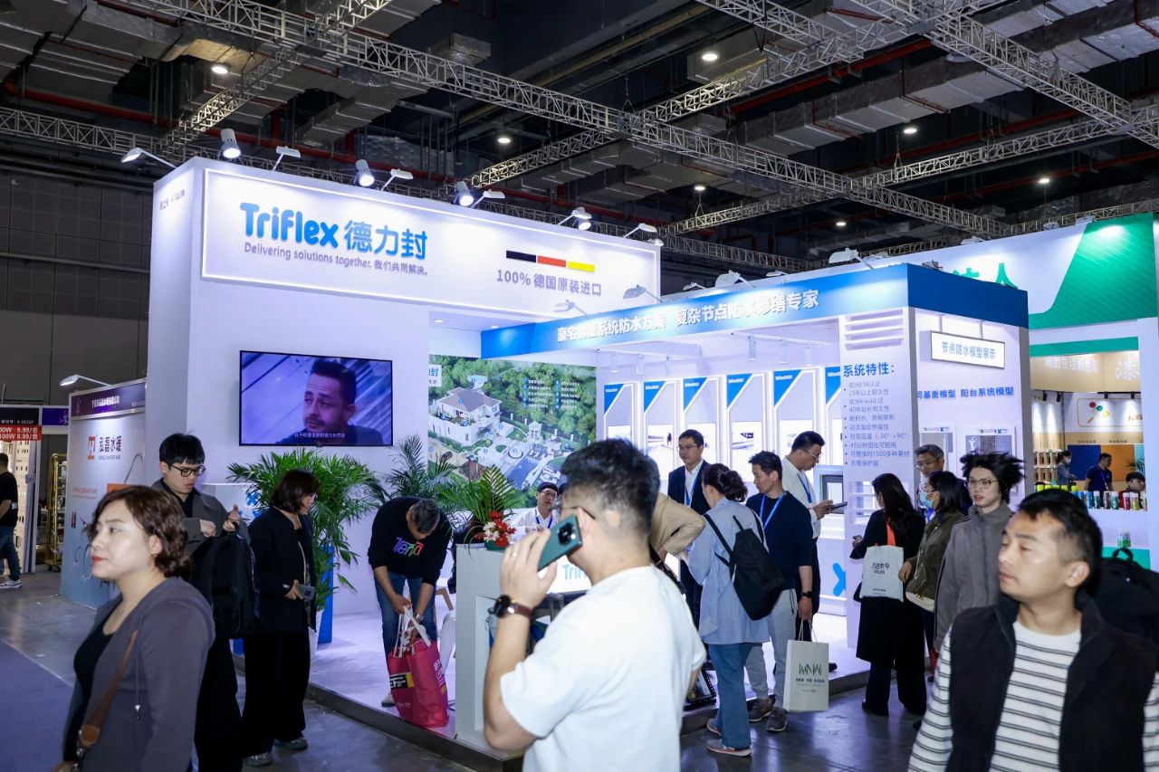 2026中国广州建筑防水系统展7月8日举办