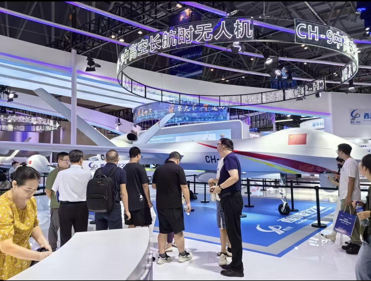 2026重庆连接器线缆线束及加工技术设备展10月16日举办