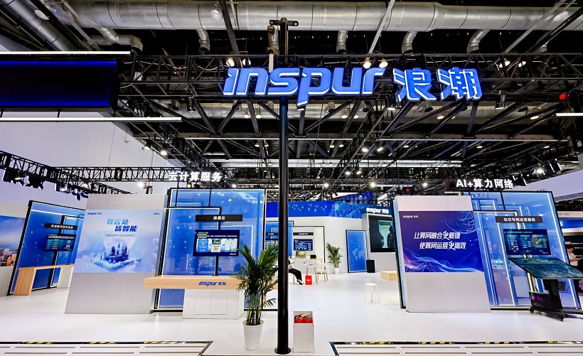 汇聚行业方案，共话行业趋势。2026北京数据中心&智算中心展共启智算产业新篇