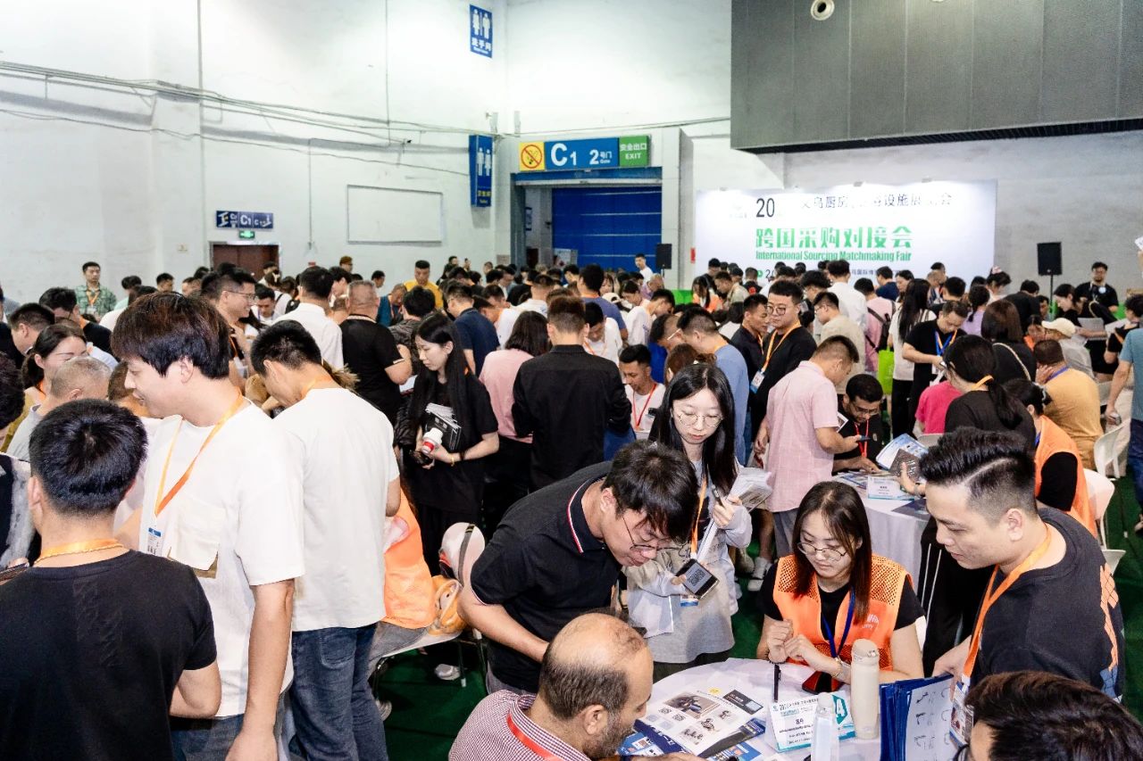 报名参加·2026义乌卫浴龙头展·展位预定