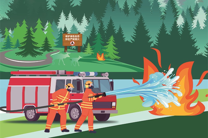 “全灾种、大应急”，2026中国国际森林草原消防与救援装备展即将启幕