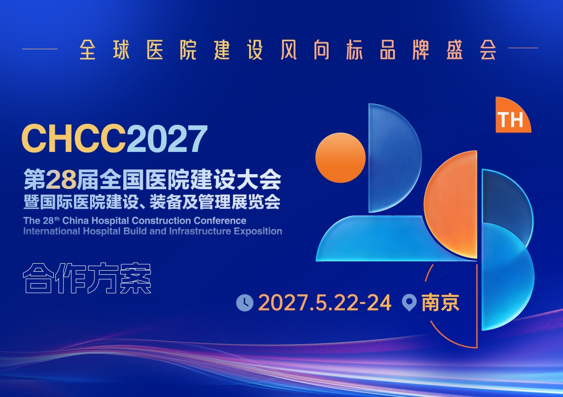 微信截图_20260508201633.png