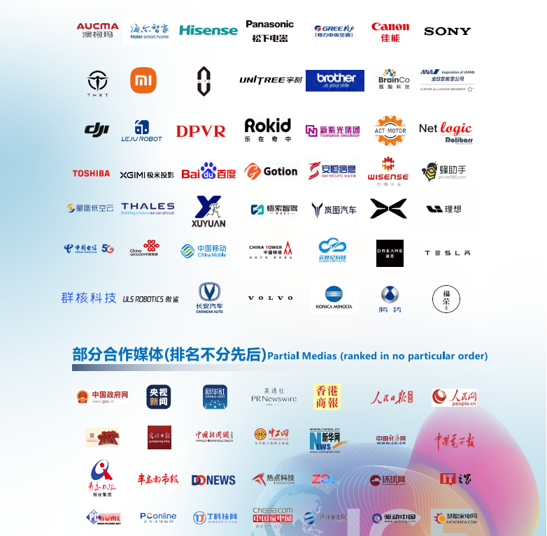 微信图片_2026-05-28_141927_236.png