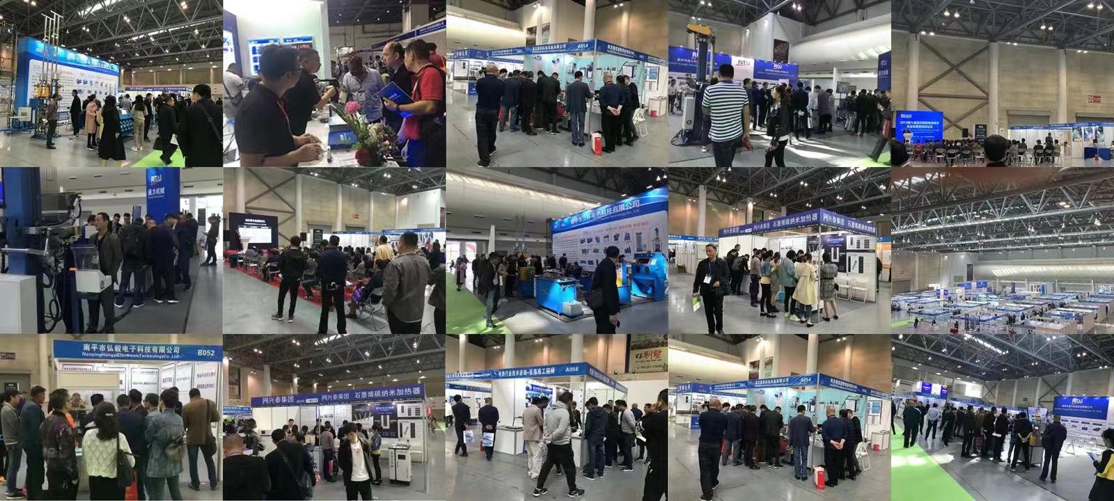 参展报名处！2026青岛国际激光雷达产业链展会