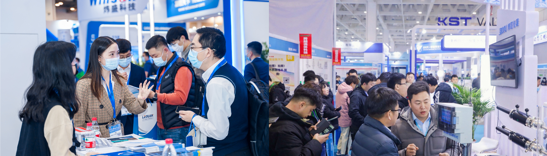 纳米材料展.jpg