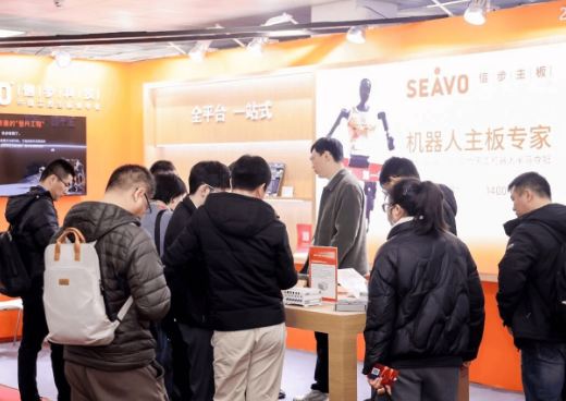 国际观众登记占比持续攀升“2026杭州人工智能与机器人展会”